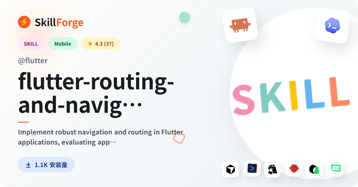 flutter-routing-and-navigation · flutter — SkillForge