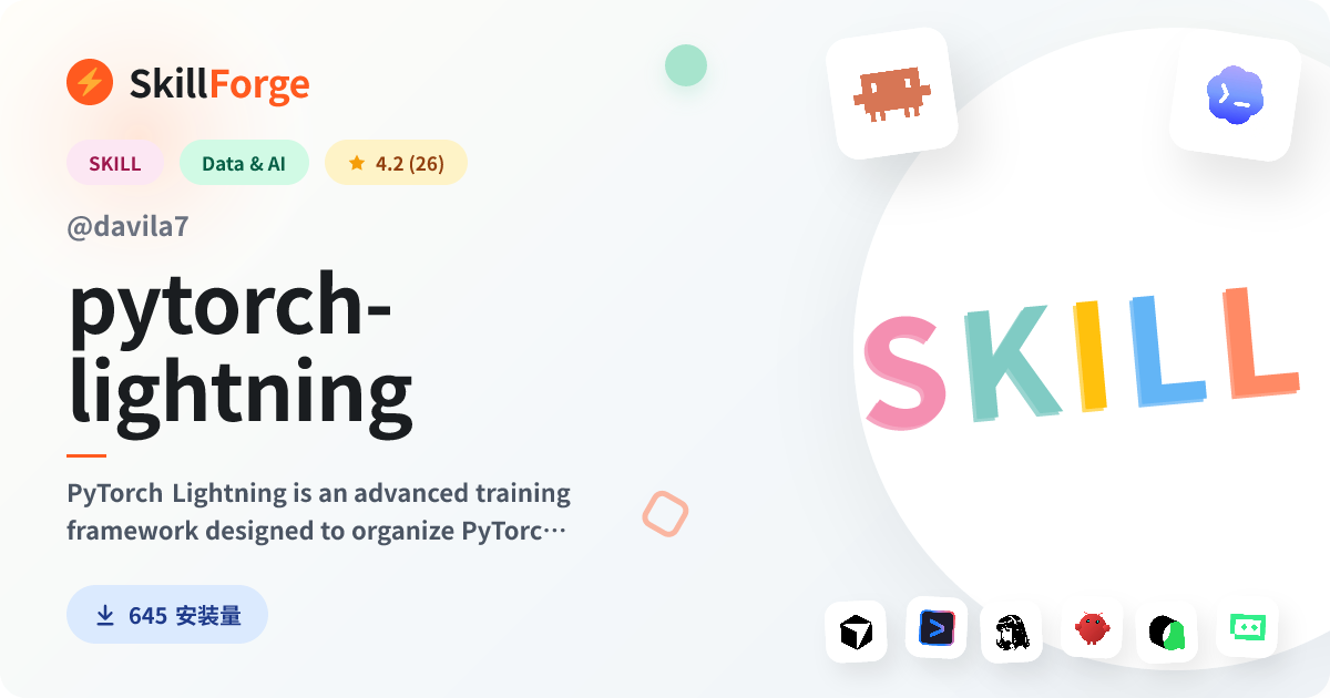 pytorch-lightning · pytorch lightning — SkillForge