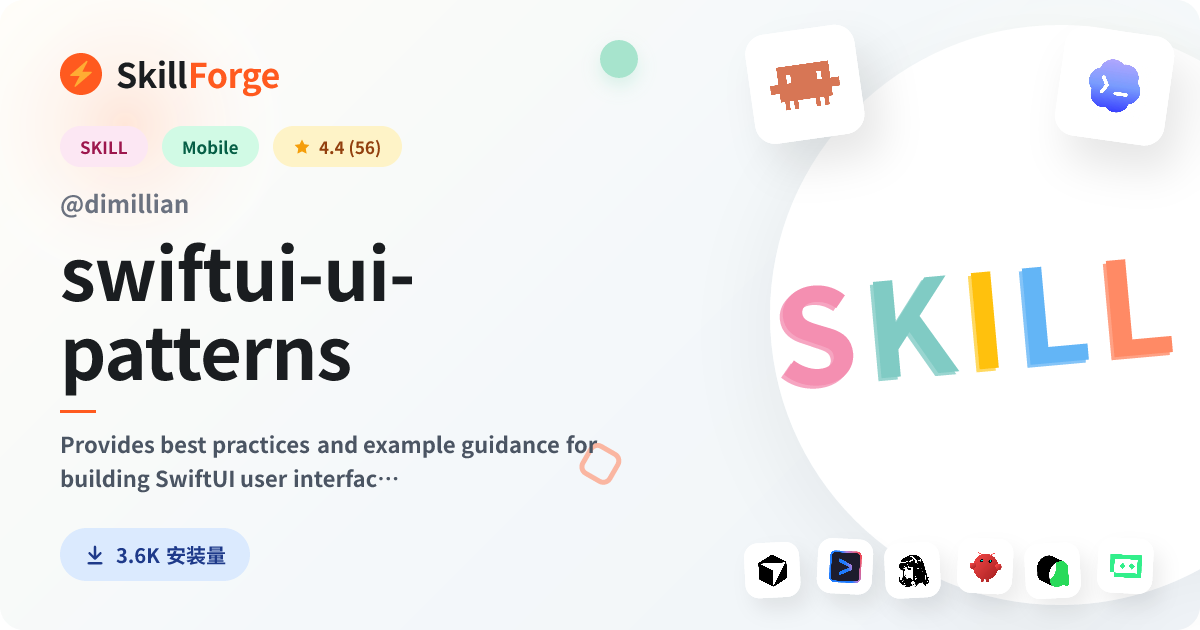 swiftui-ui-patterns · swiftui — SkillForge