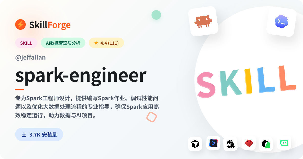 spark-engineer · apache spark — SkillForge